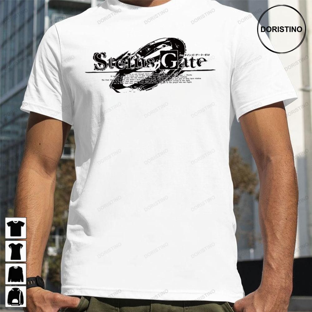 Steins Gate Logo Awesome Shirts